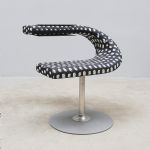 1776&nbsp;7016&nbsp;Stol